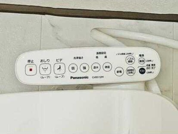 カーサグリーンプラザの物件内観写真